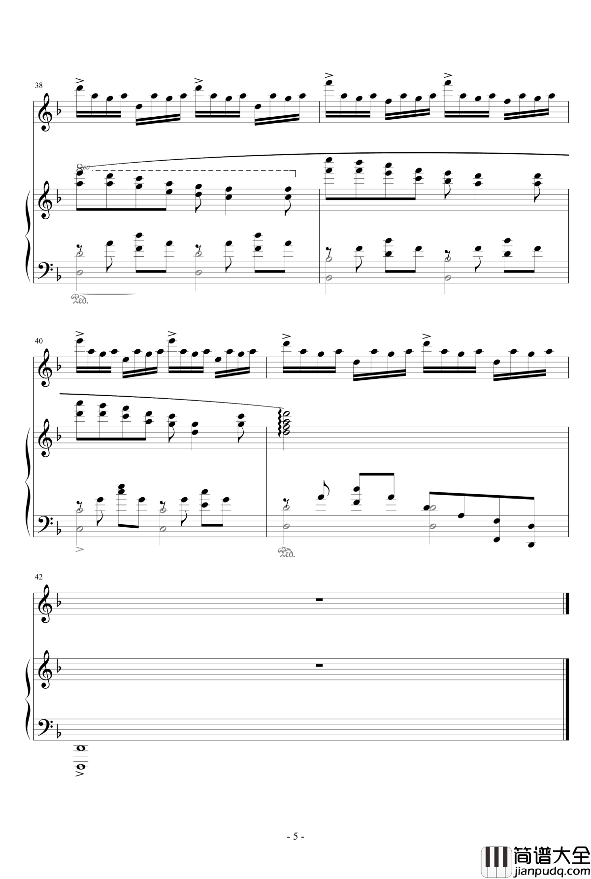 花散漫天钢琴谱_瑜乐星