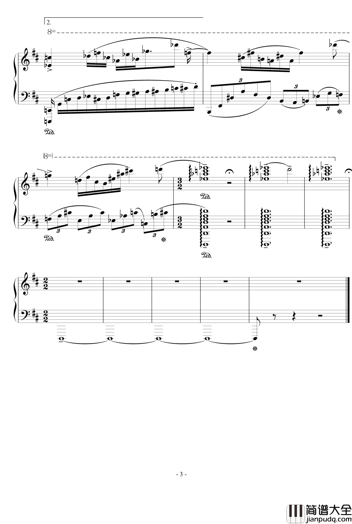 无足鸟钢琴谱_第二版_流行追梦人