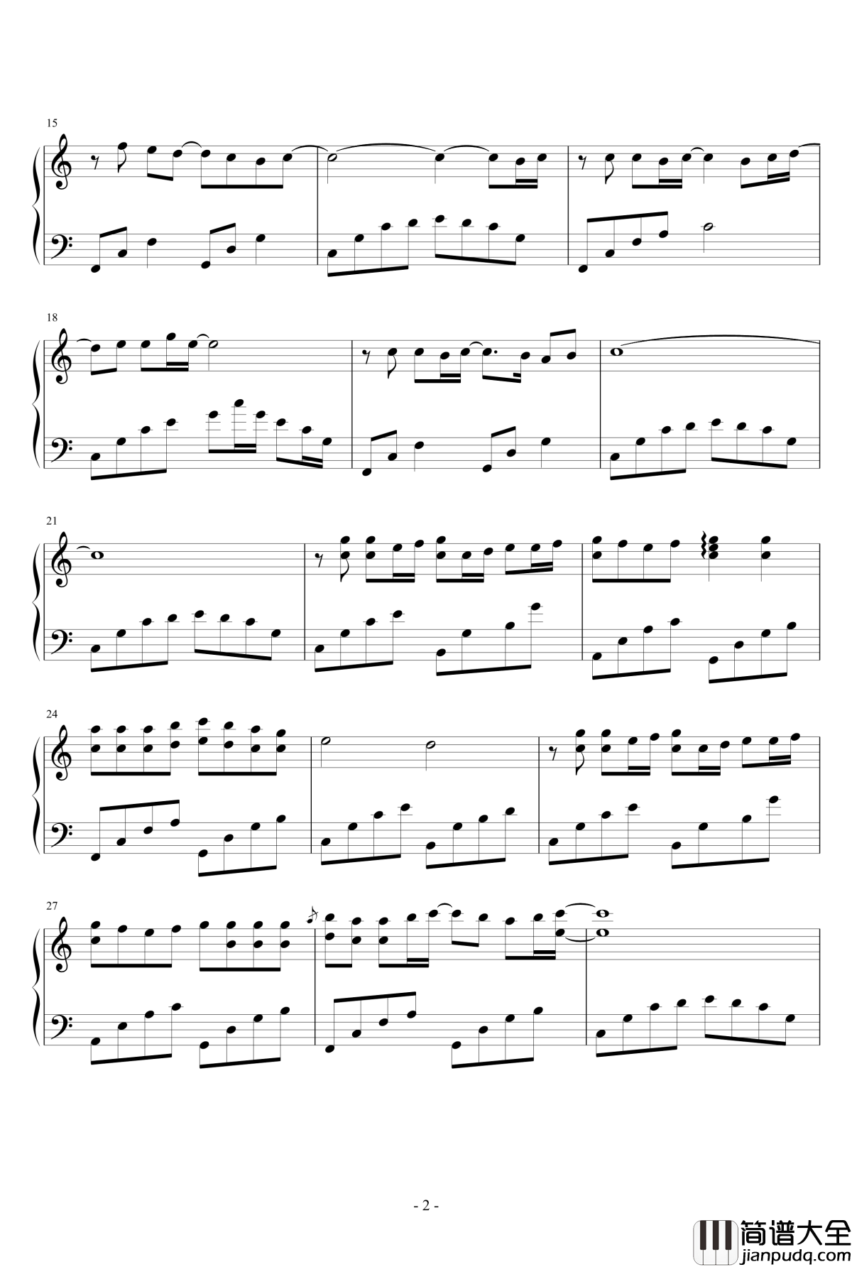 念钢琴谱_结婚原创曲_颜夕潇雪