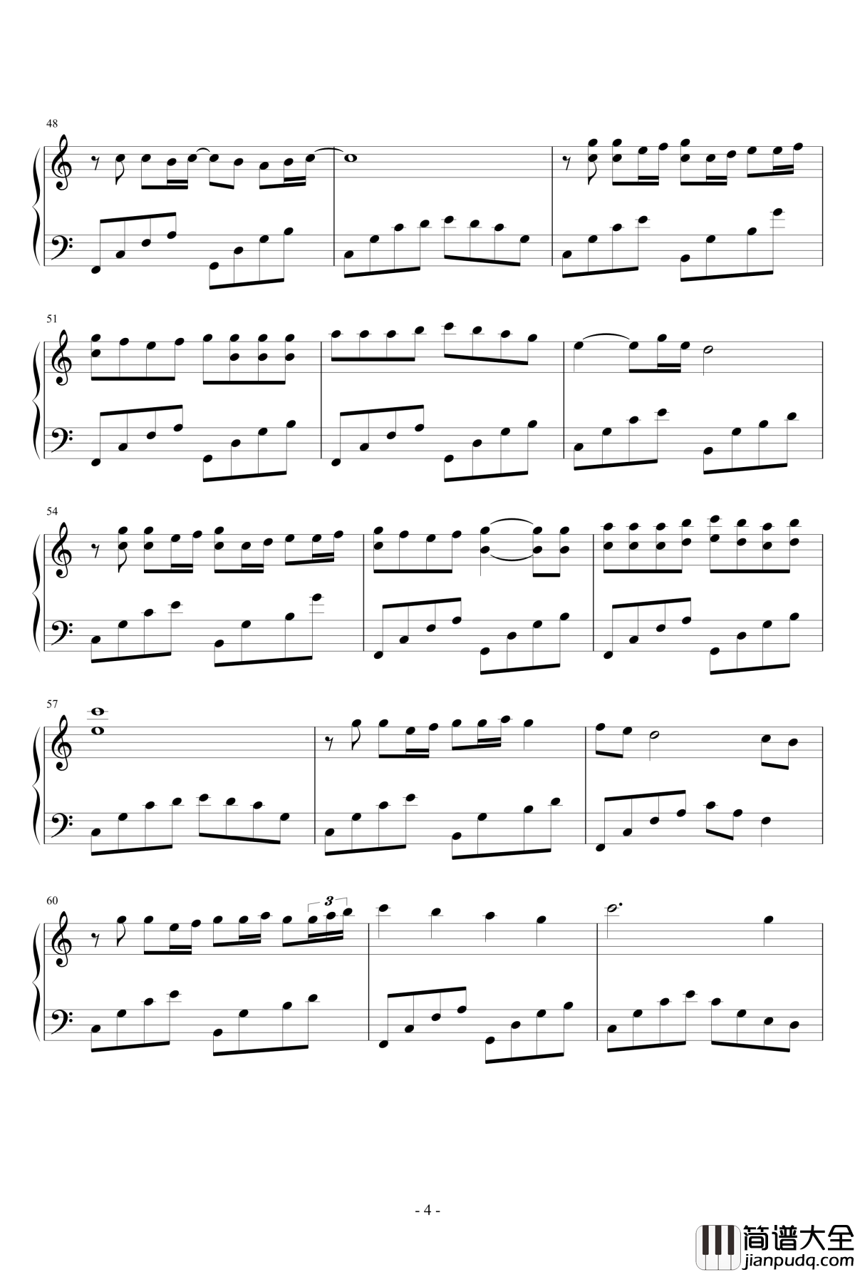 念钢琴谱_结婚原创曲_颜夕潇雪