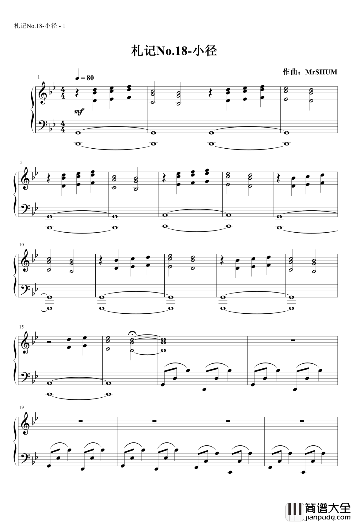 悬崖边缘钢琴谱_MrSHUM