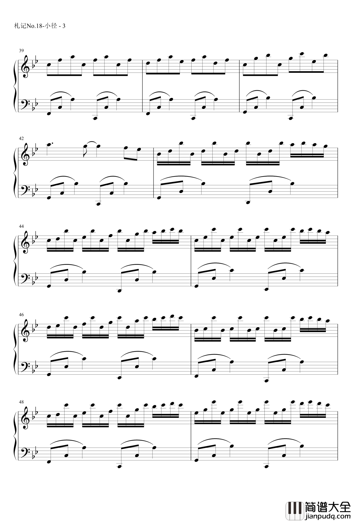 悬崖边缘钢琴谱_MrSHUM