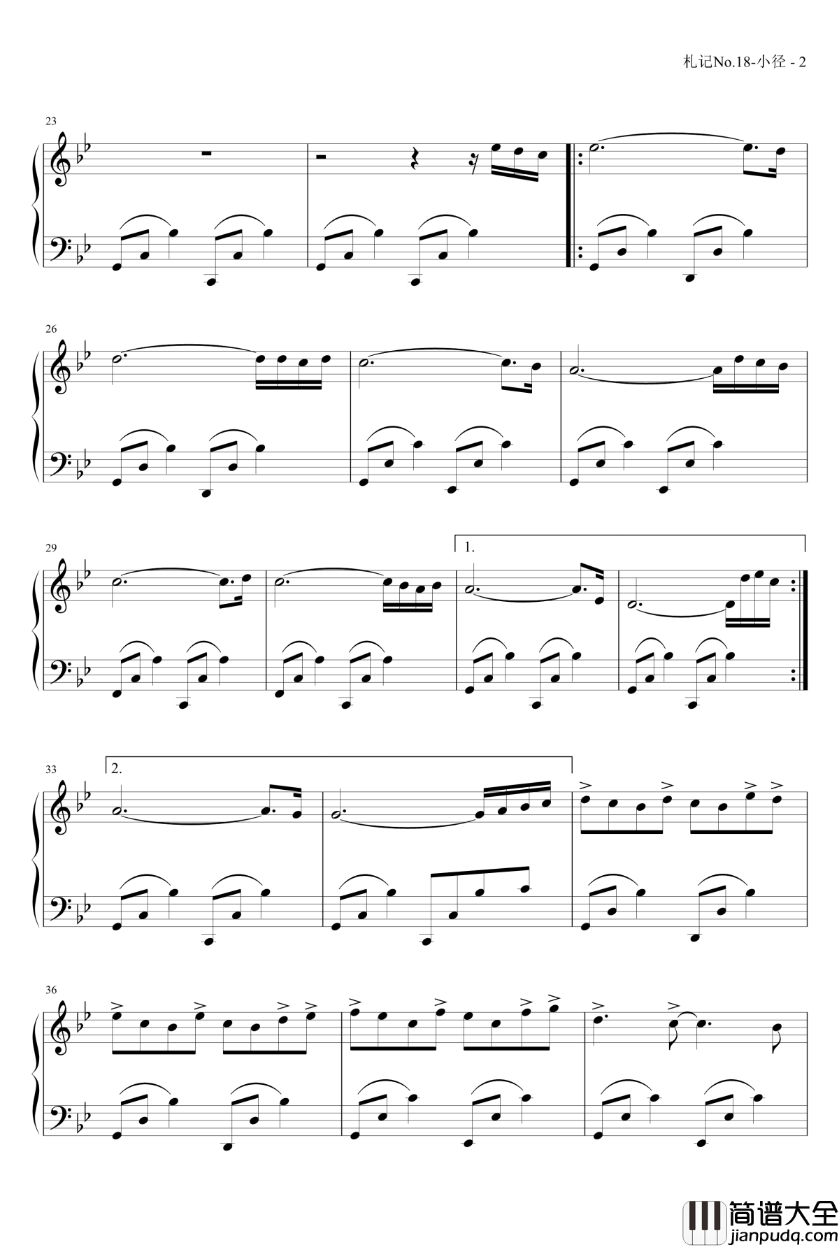 悬崖边缘钢琴谱_MrSHUM