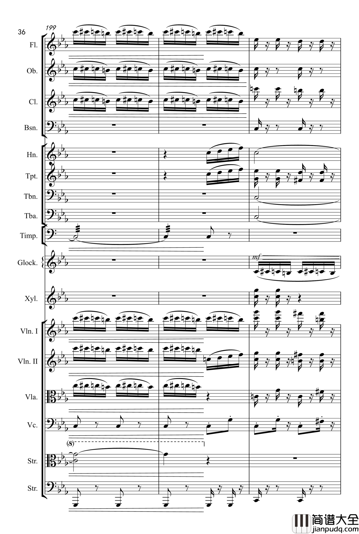 花之幻想曲钢琴谱_fanshuxiang3