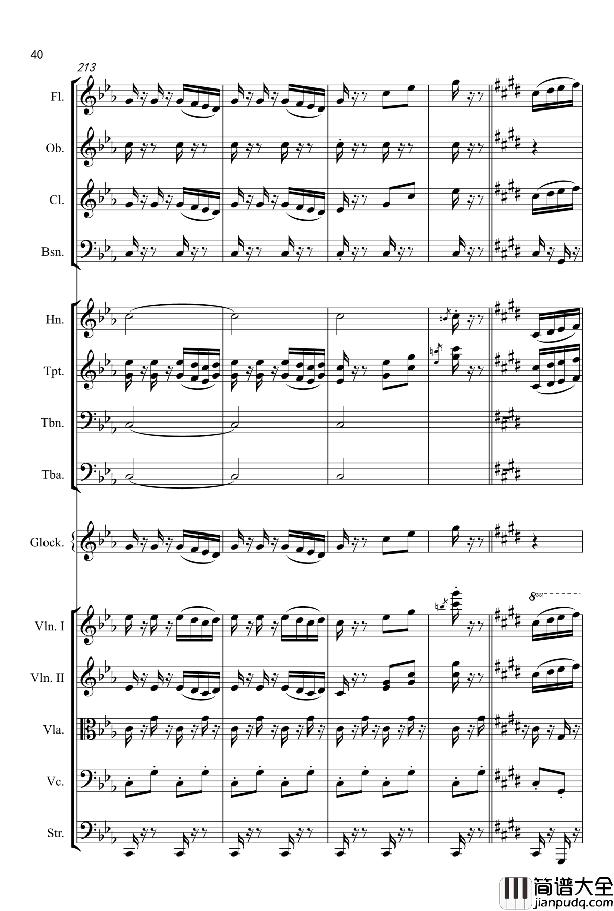 花之幻想曲钢琴谱_fanshuxiang3