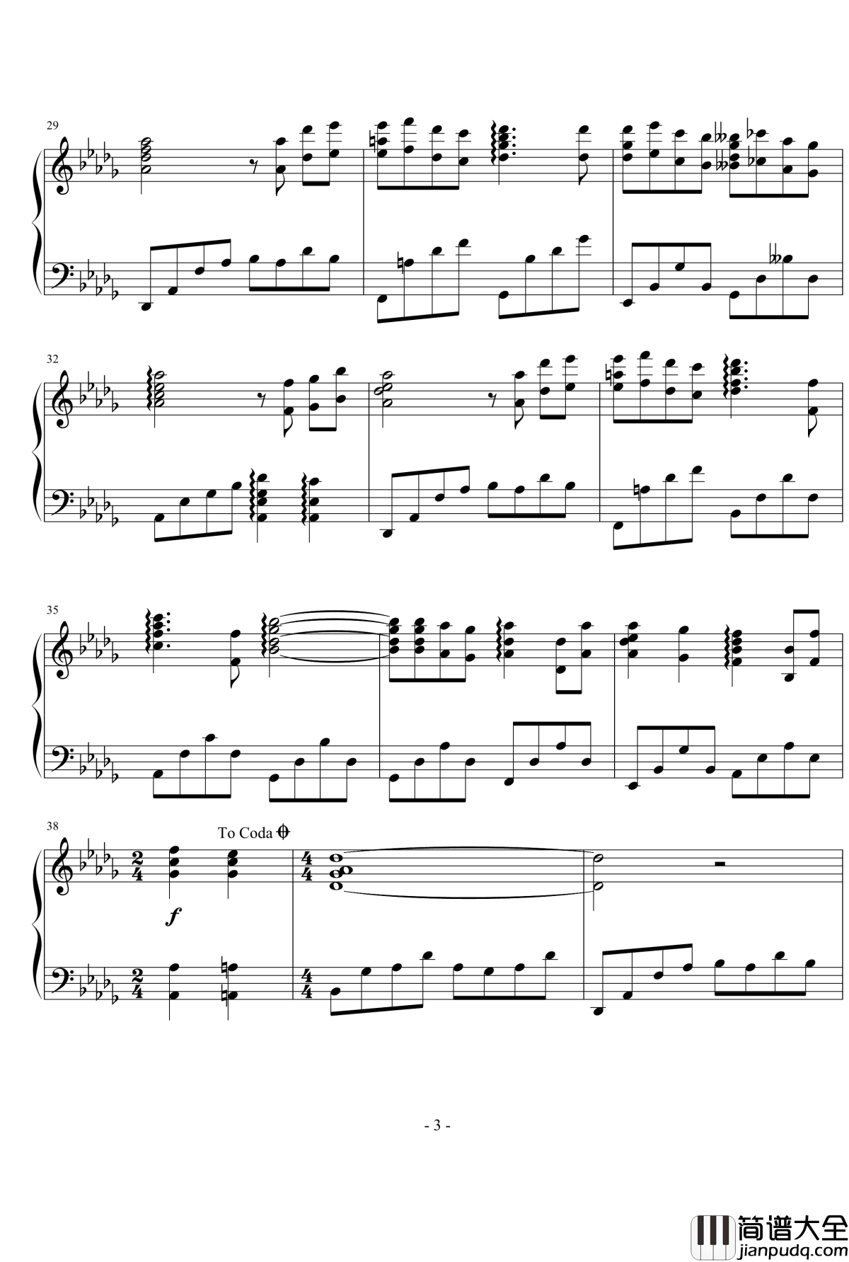 幽灵公主插曲钢琴谱_アシタカとサン和声修改版_幽灵公主