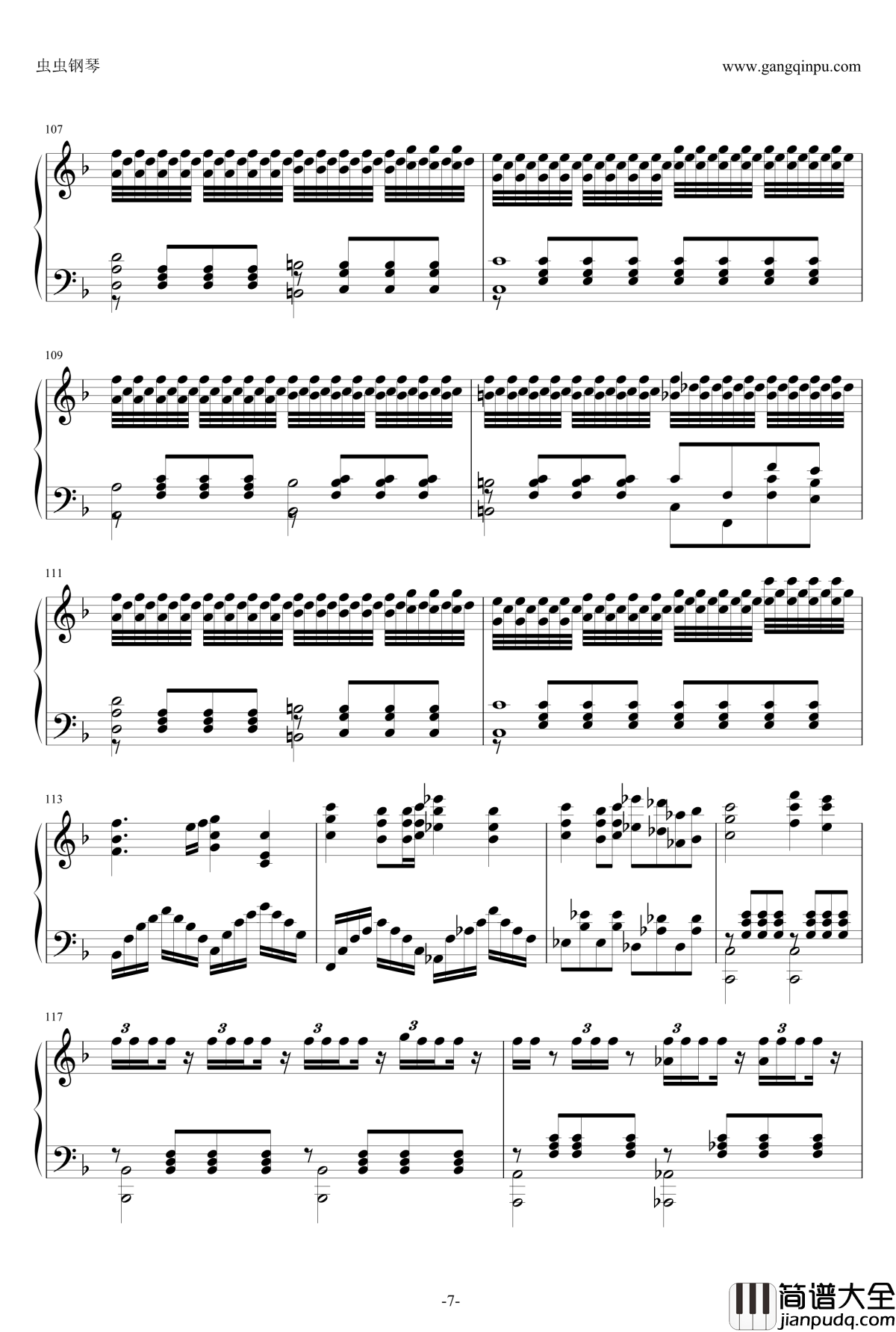 初音ミクの激唱钢琴谱_初音未来