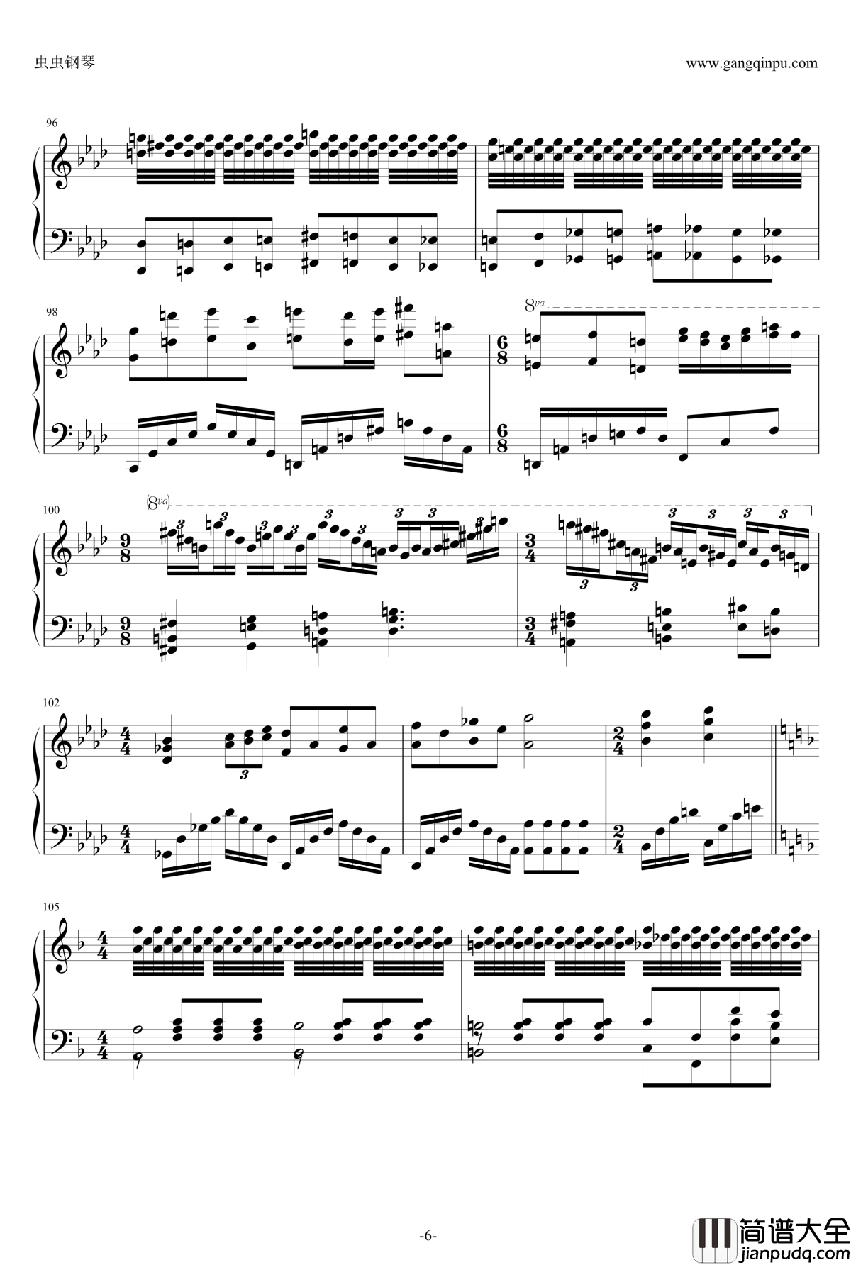 初音ミクの激唱钢琴谱_初音未来