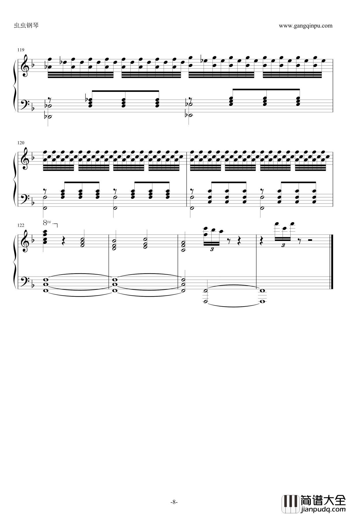 初音ミクの激唱钢琴谱_初音未来