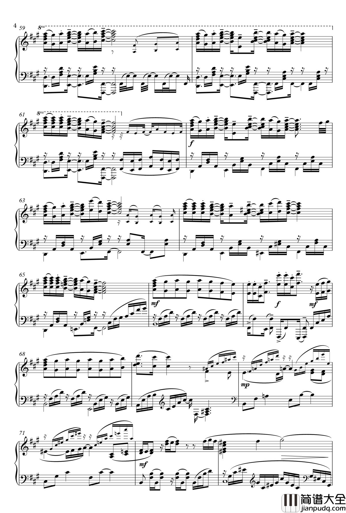 光るなら钢琴谱_动漫