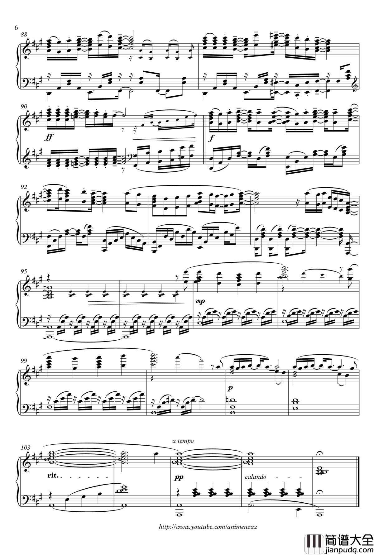 光るなら钢琴谱_动漫