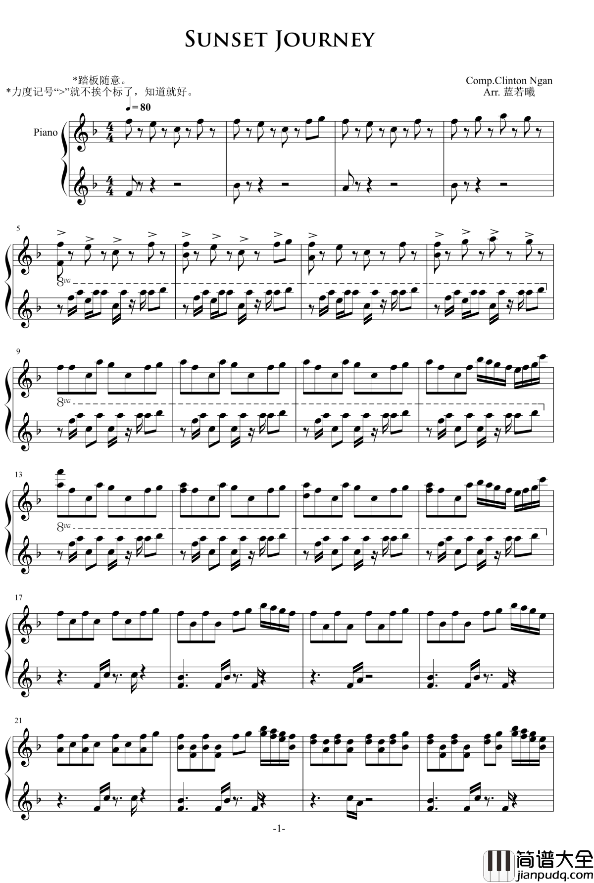 Sunset_Journey钢琴谱_Clinton_Ngan