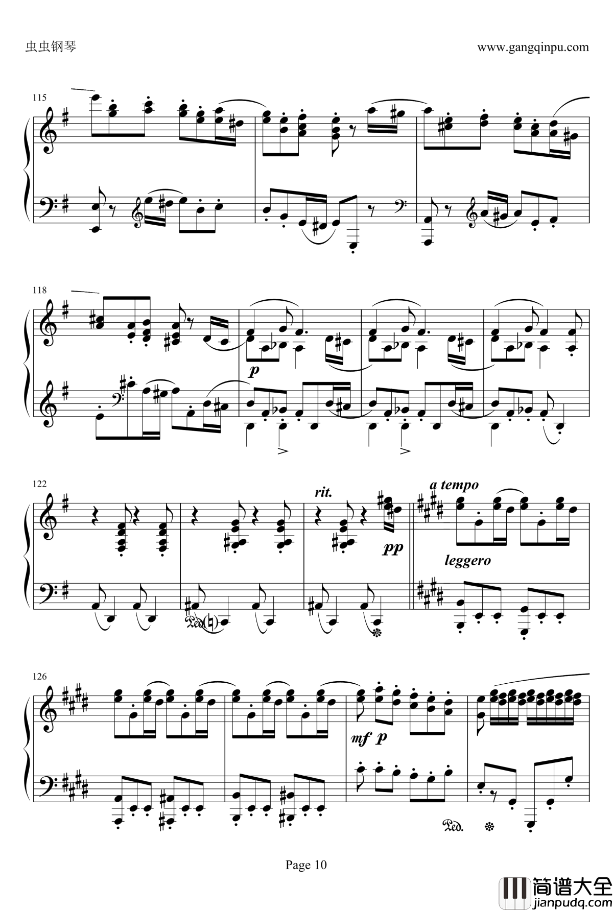 e小调随想回旋曲钢琴谱_门德尔松