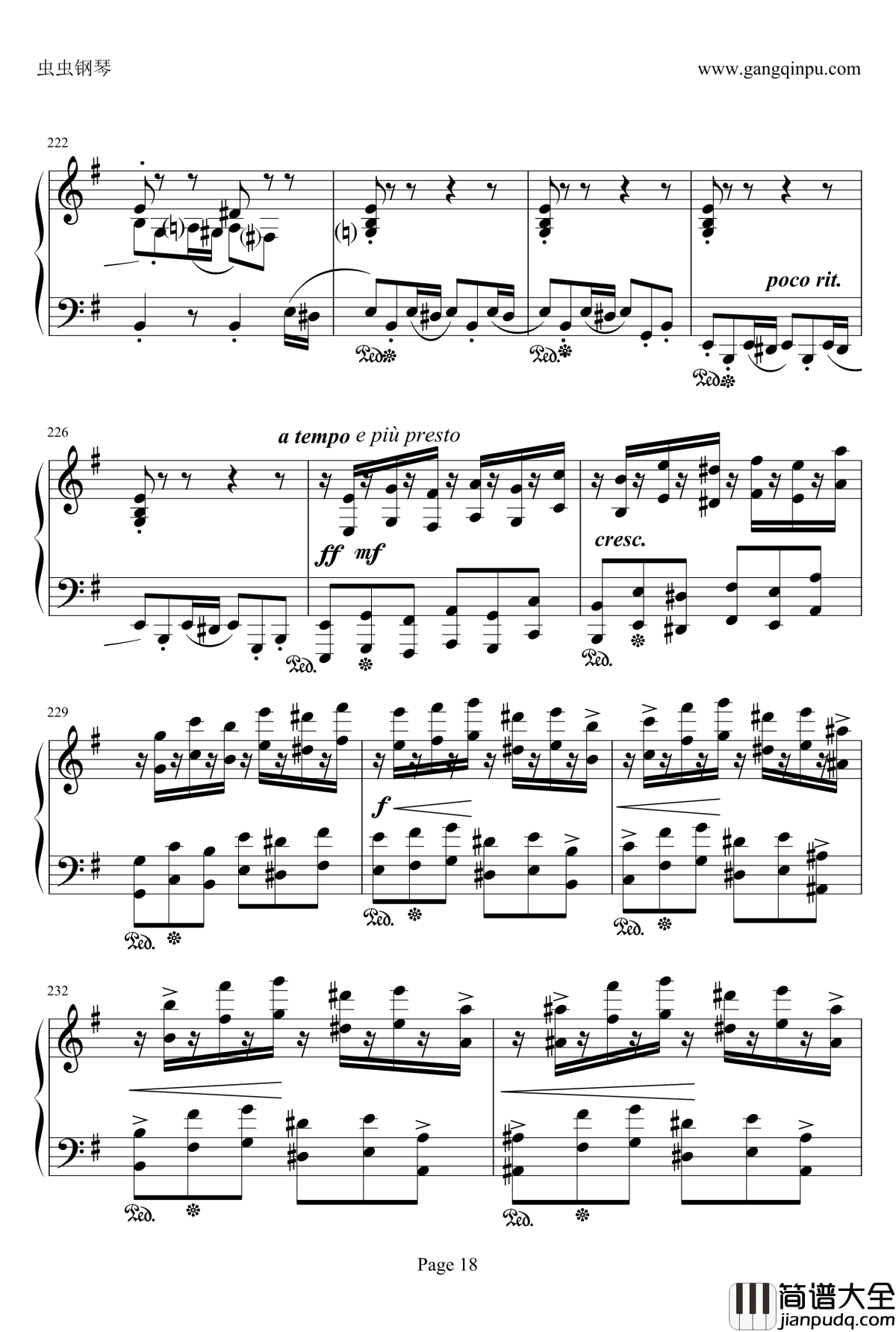 e小调随想回旋曲钢琴谱_门德尔松