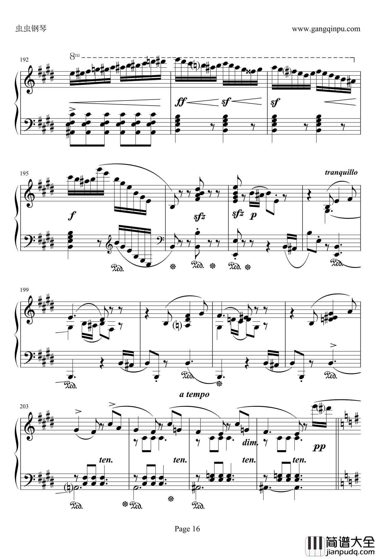 e小调随想回旋曲钢琴谱_门德尔松