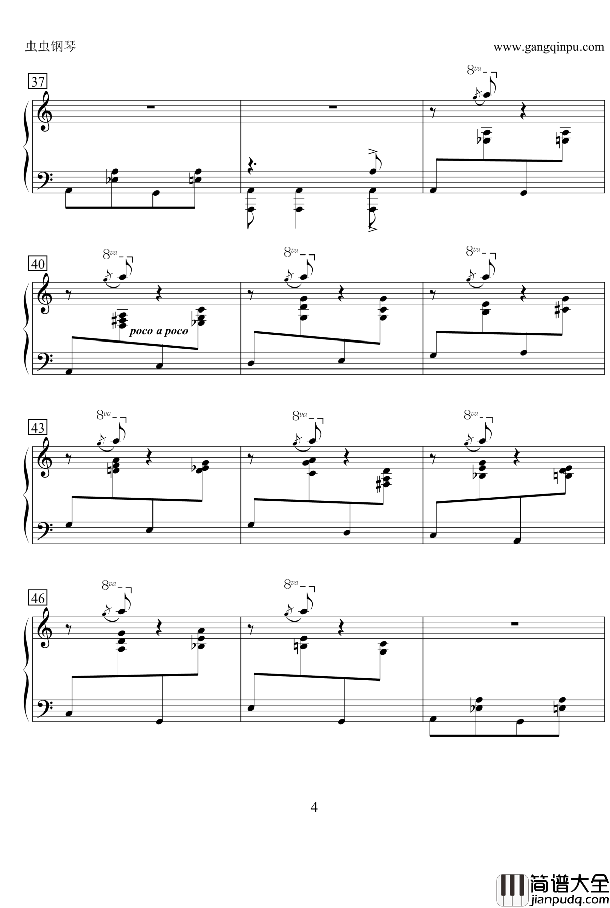 江南迷想钢琴谱_二_MrSHUM