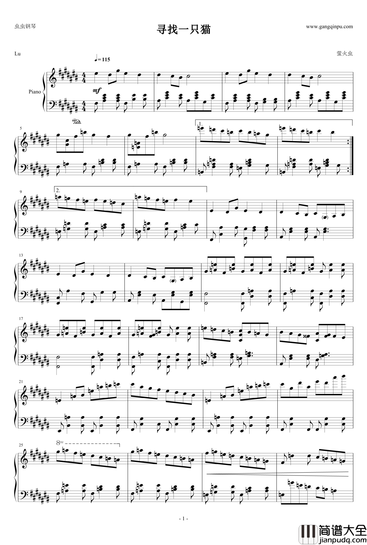 寻找一只猫钢琴谱_萤火虫