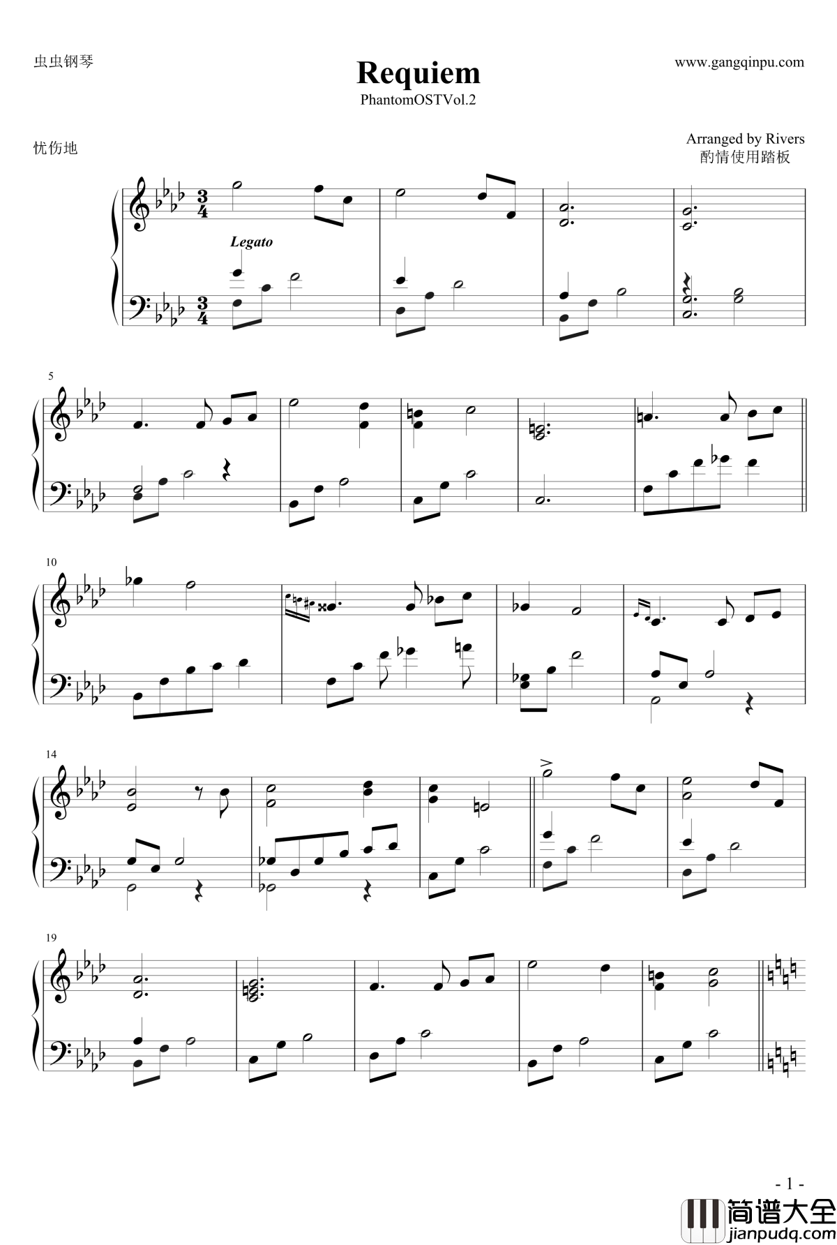 Requiem钢琴谱_PhantomOST