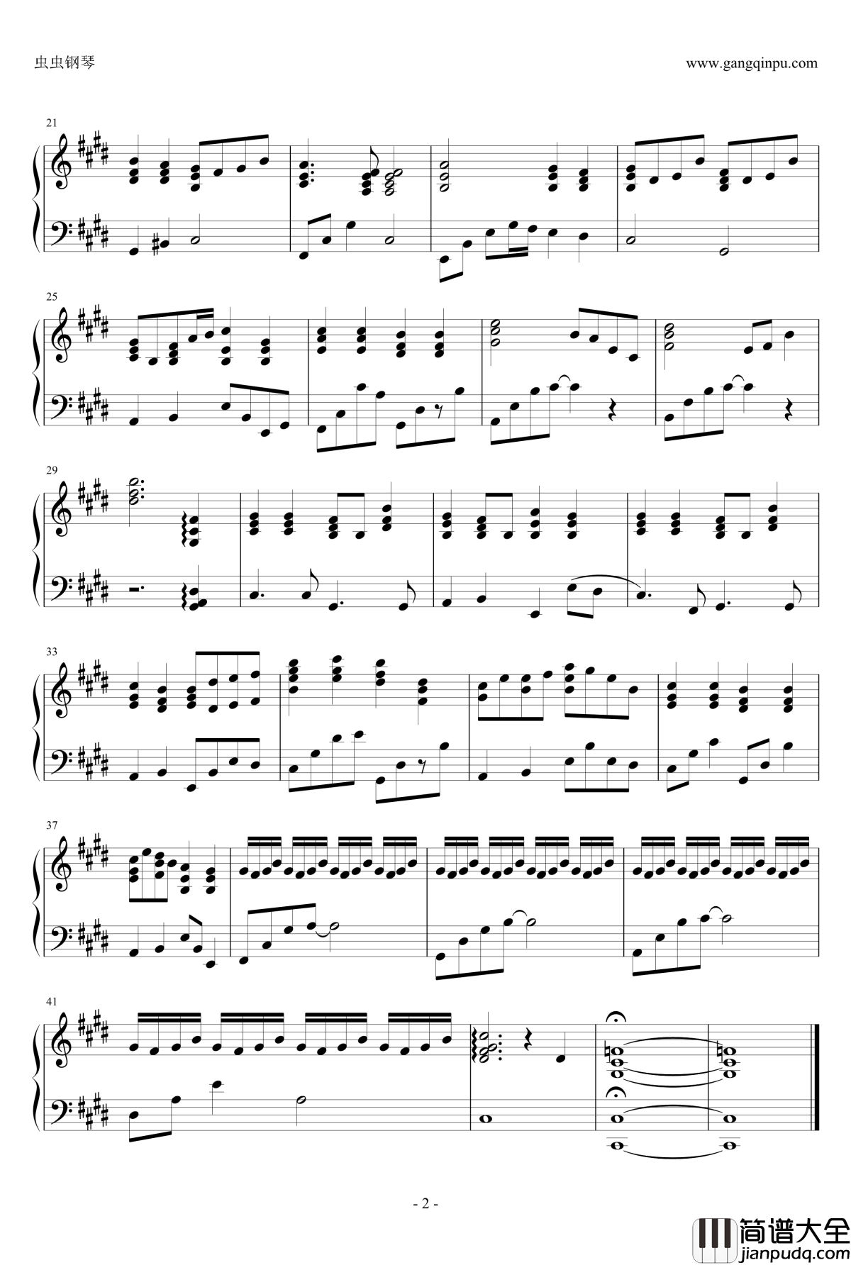 勿忘草钢琴谱_NEWS