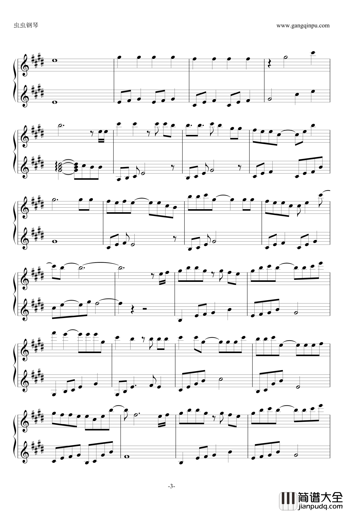 单翼天使钢琴谱_看到组合