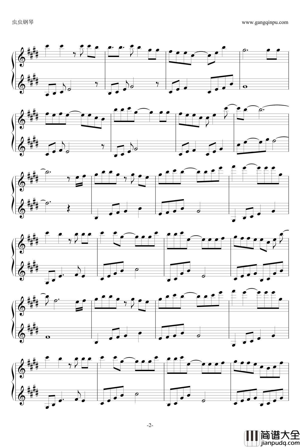 单翼天使钢琴谱_看到组合