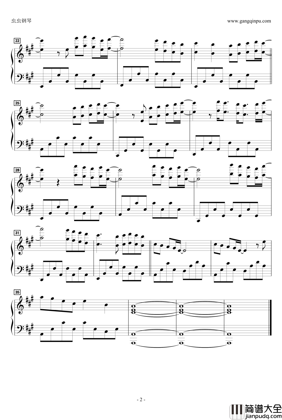 Debut_D'un_Jour钢琴谱_动漫