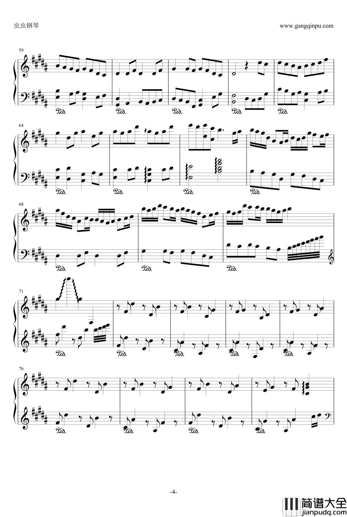 夜境之月影街巷钢琴谱Horizon