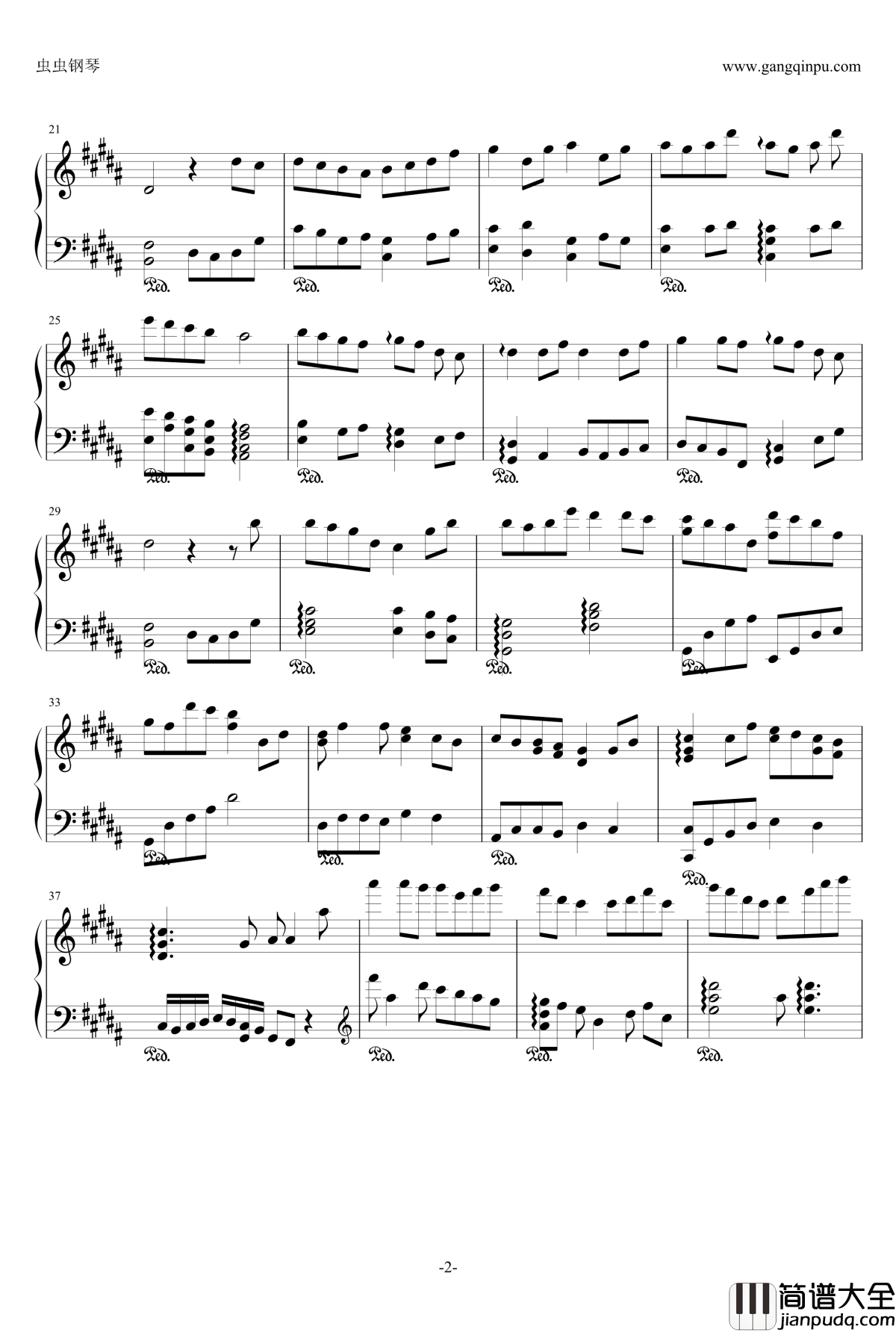 夜境之月影街巷钢琴谱Horizon