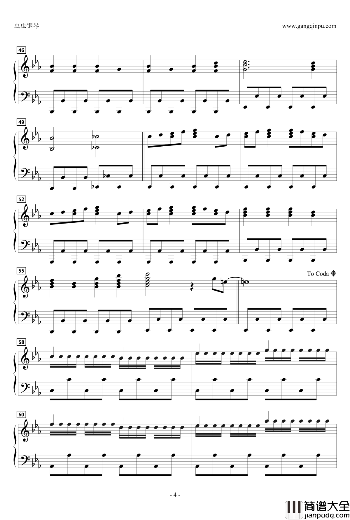 命短し恋せよ乙女钢琴谱_动漫