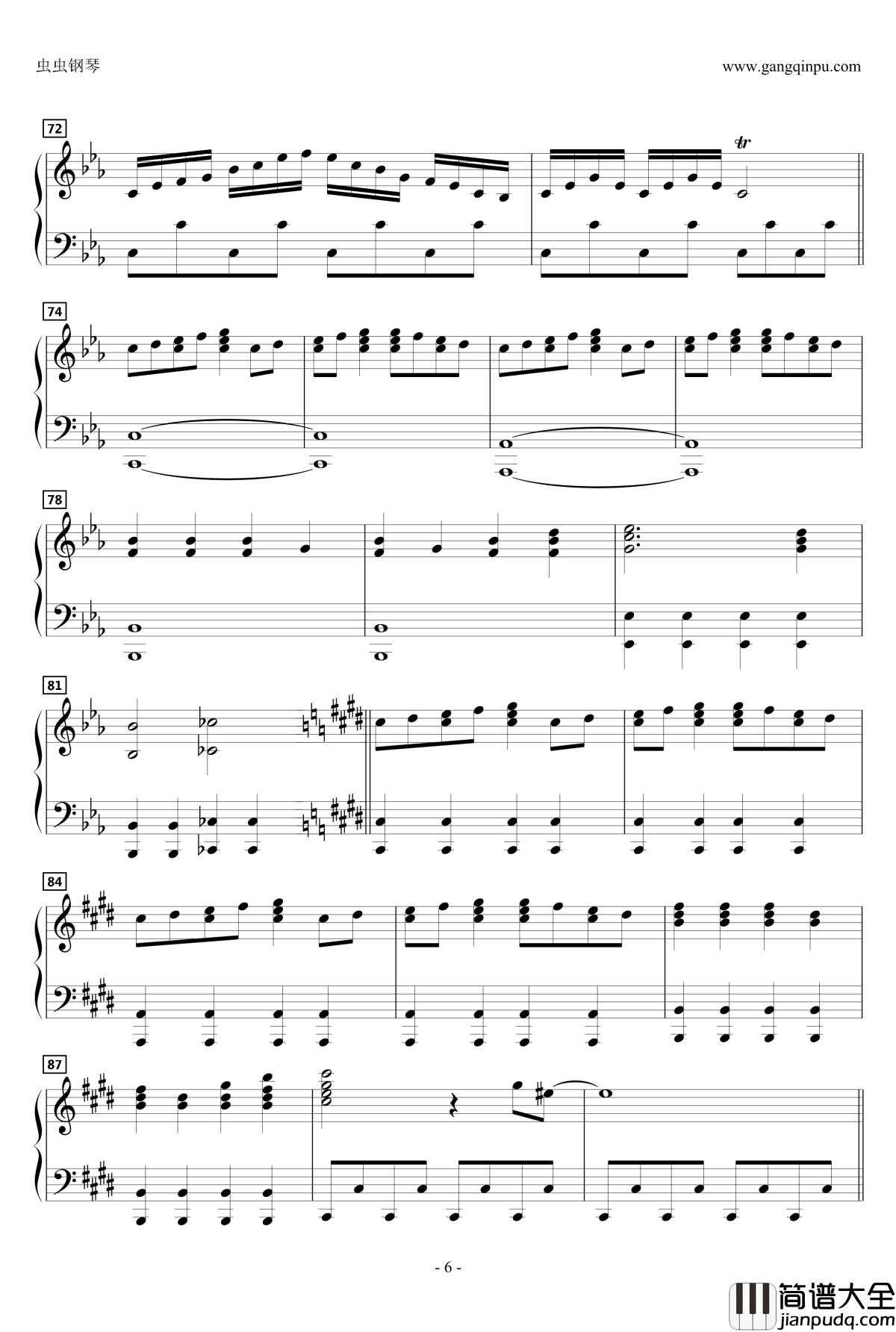 命短し恋せよ乙女钢琴谱_动漫