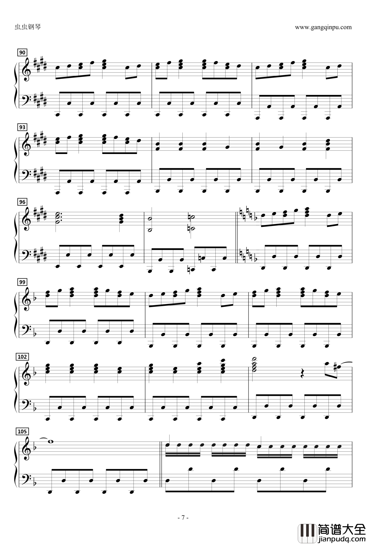 命短し恋せよ乙女钢琴谱_动漫