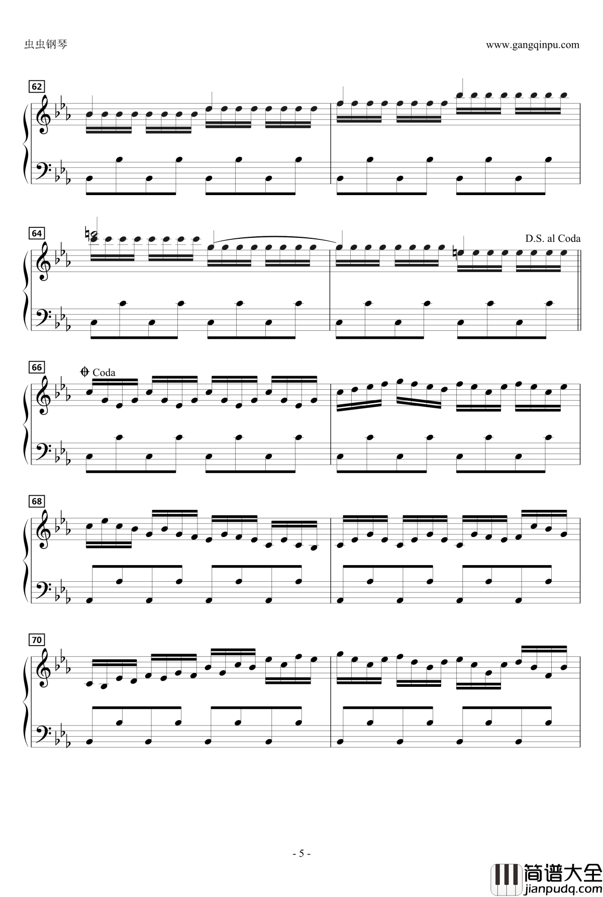 命短し恋せよ乙女钢琴谱_动漫