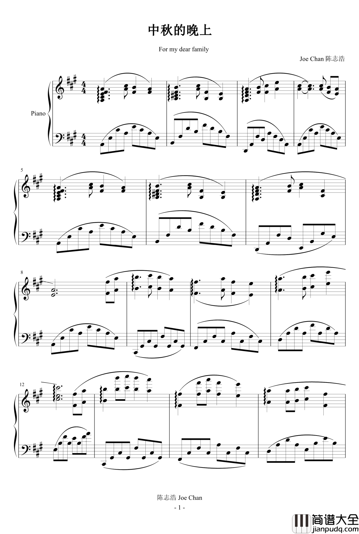 中秋的晚上钢琴谱_GV_N980G1