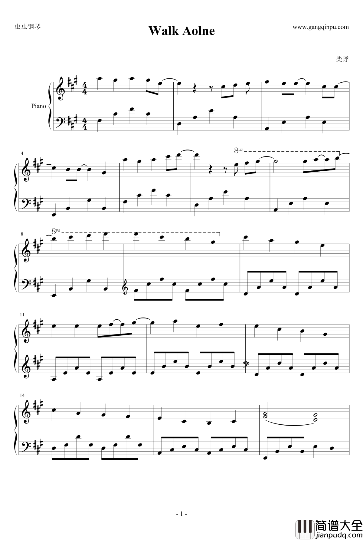 Walk_Alone钢琴谱_莘映