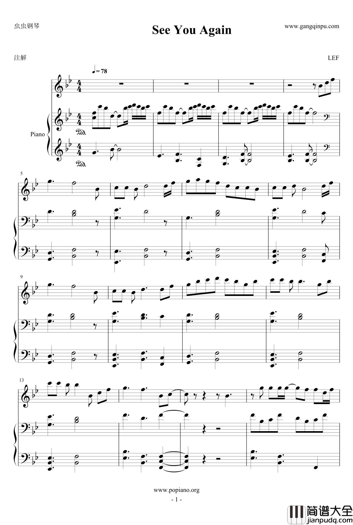 See_You_Again钢琴谱_钢琴伴奏版_wiz_khalifa