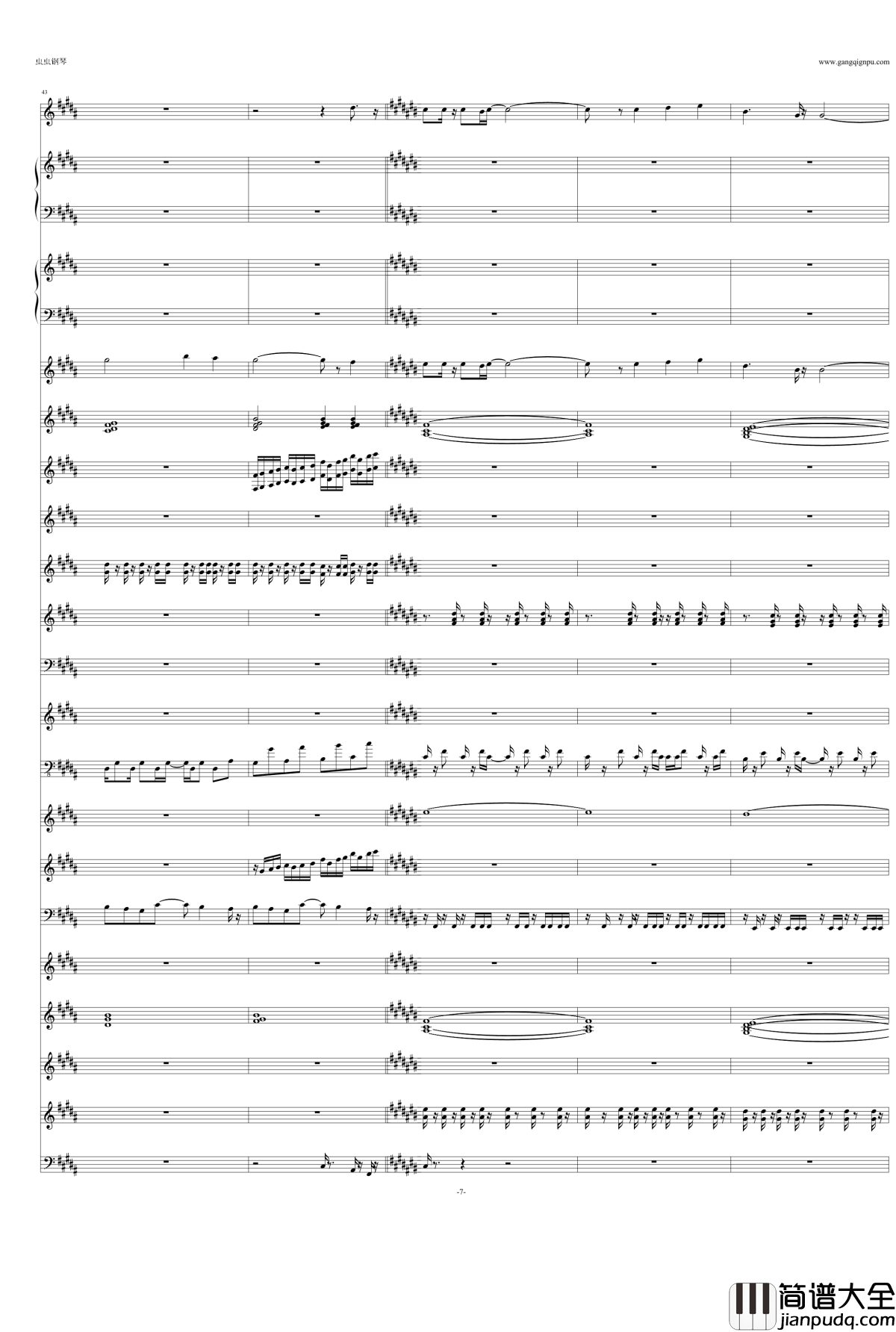 鳥の詩钢琴谱_Air