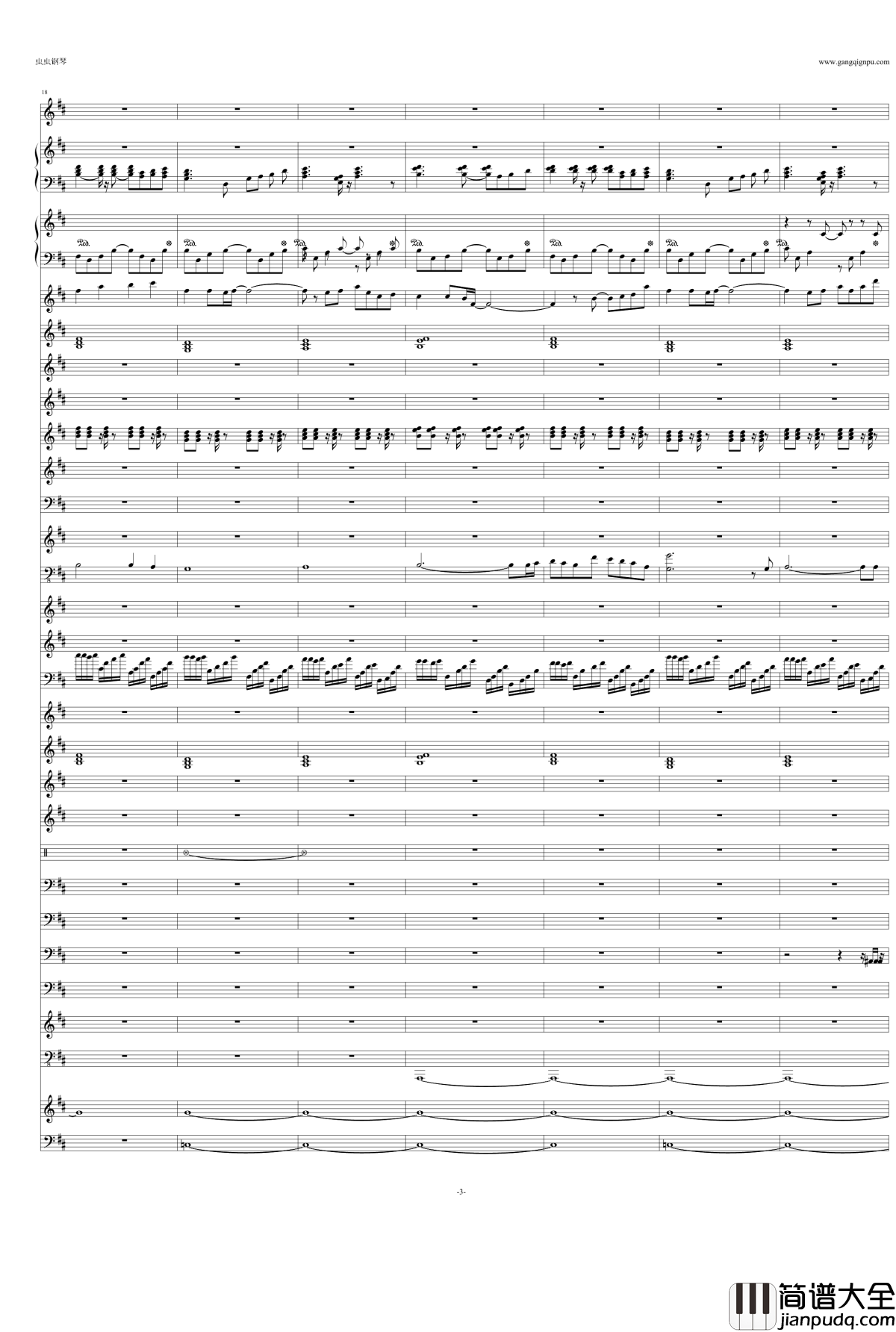 鳥の詩钢琴谱_Air