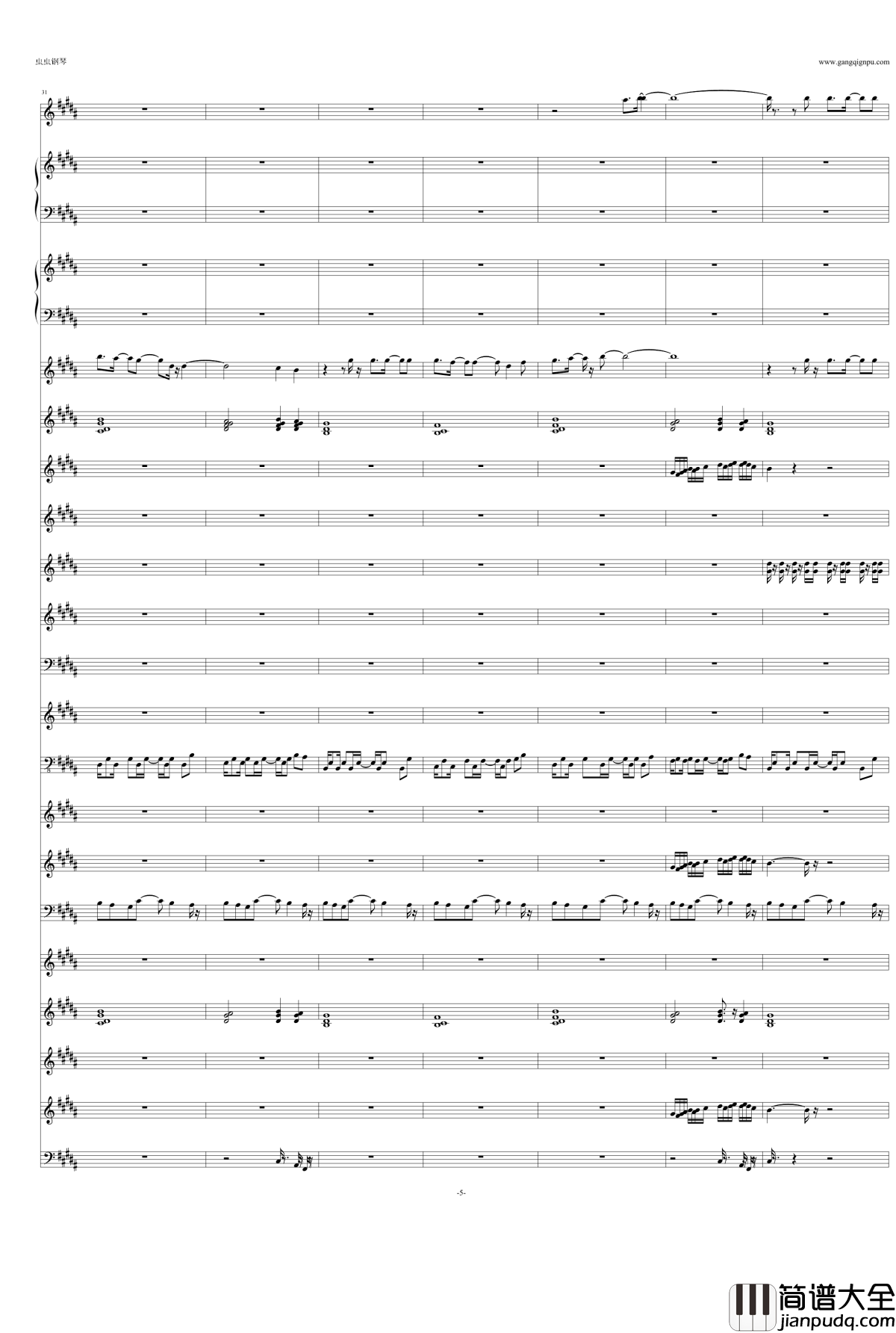 鳥の詩钢琴谱_Air