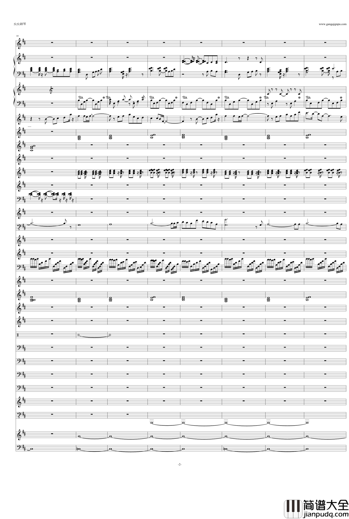 鳥の詩钢琴谱_Air