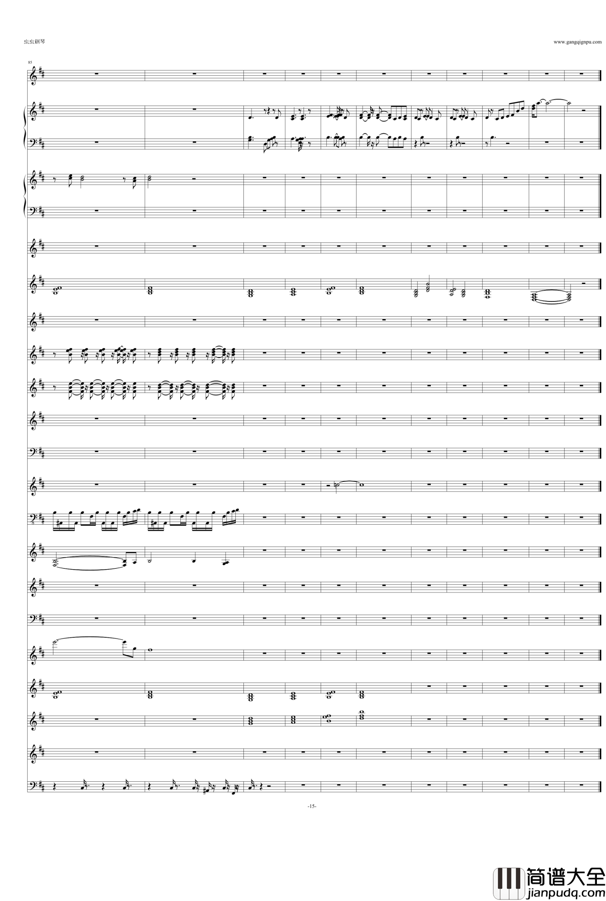 鳥の詩钢琴谱_Air