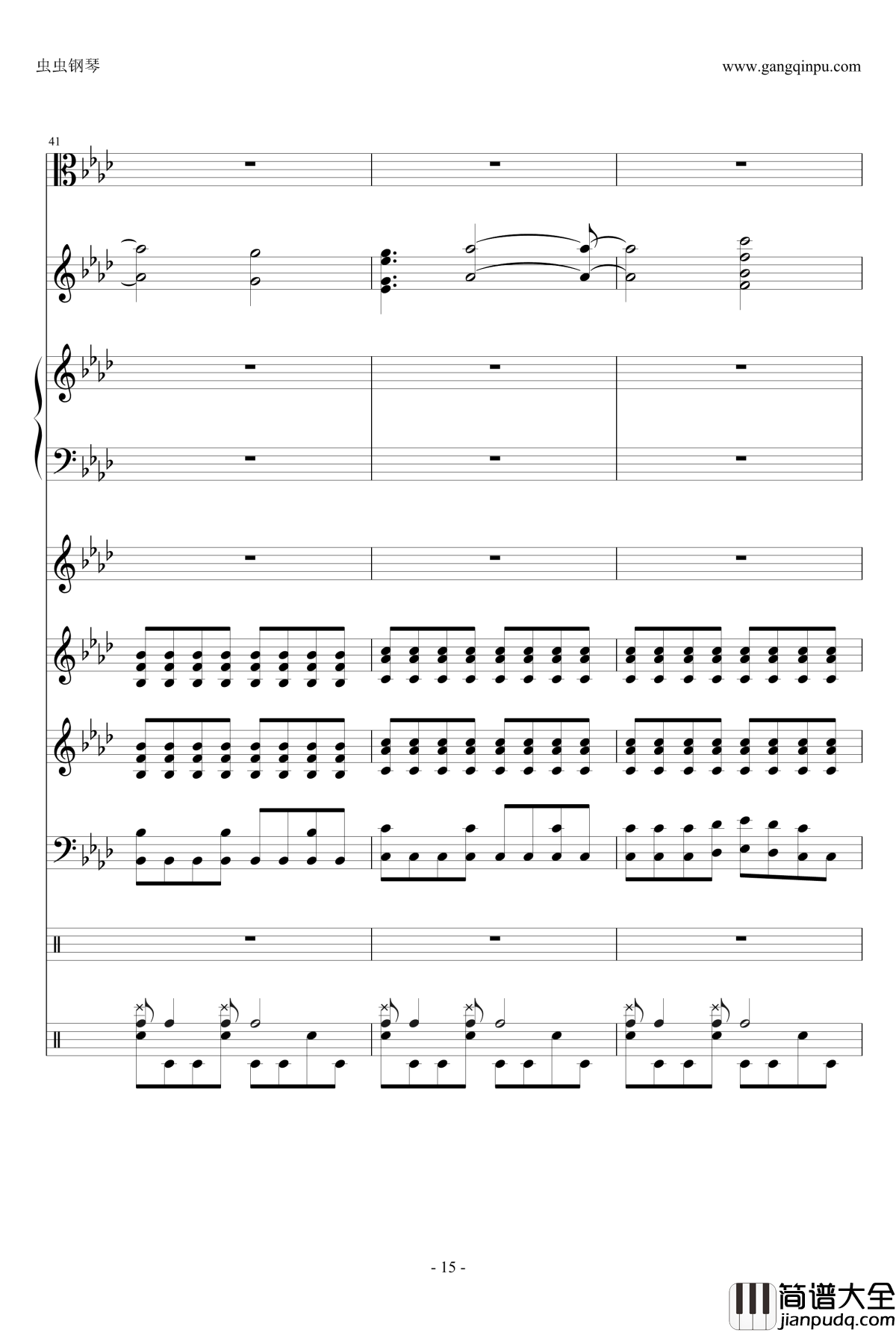 ENE钢琴谱_总谱_刀剑神域