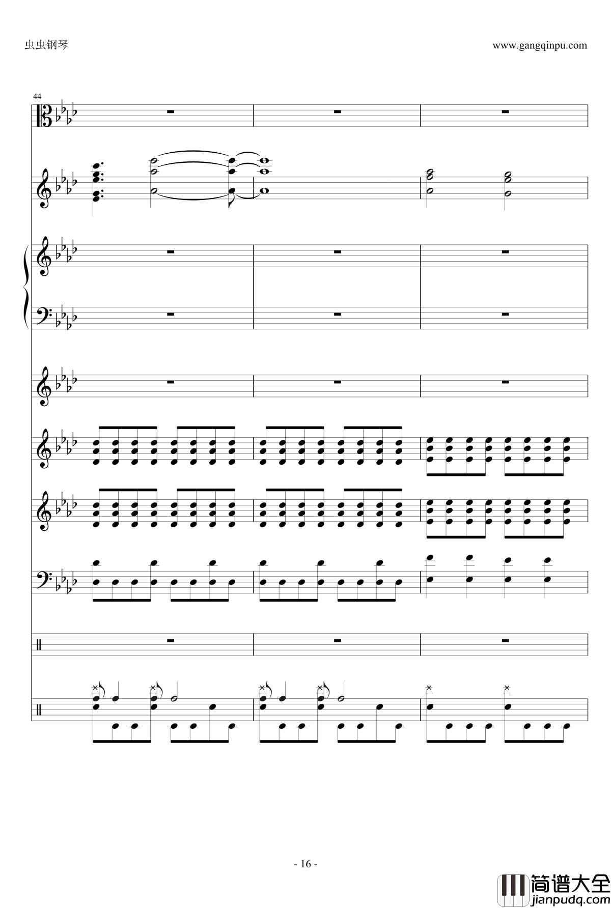 ENE钢琴谱_总谱_刀剑神域