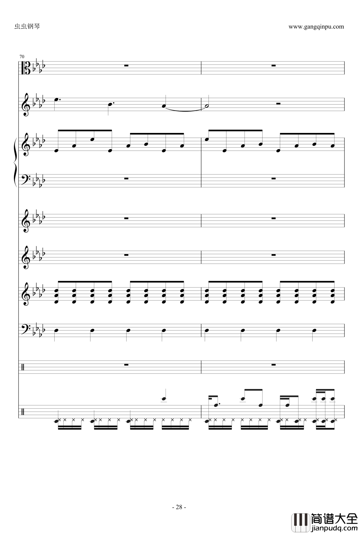 ENE钢琴谱_总谱_刀剑神域