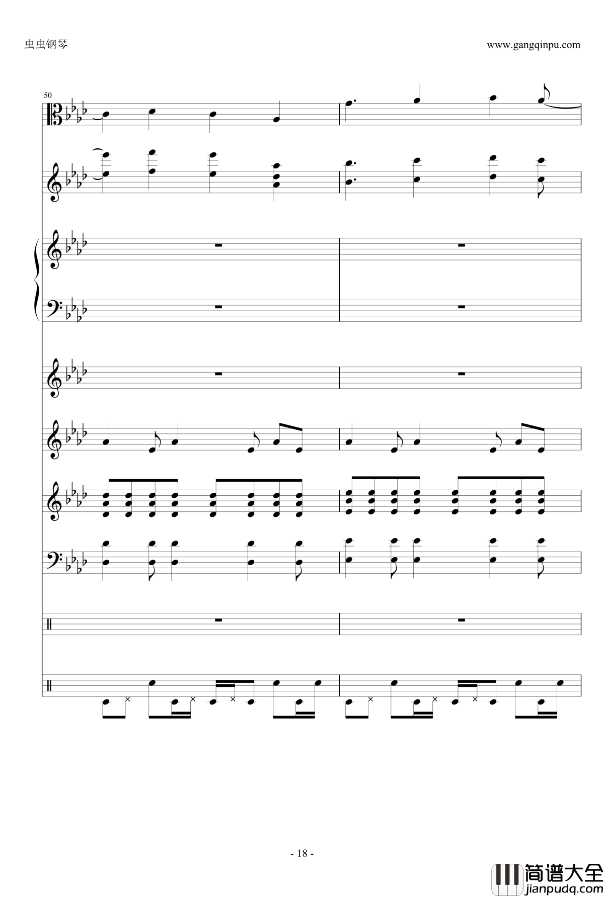 ENE钢琴谱_总谱_刀剑神域