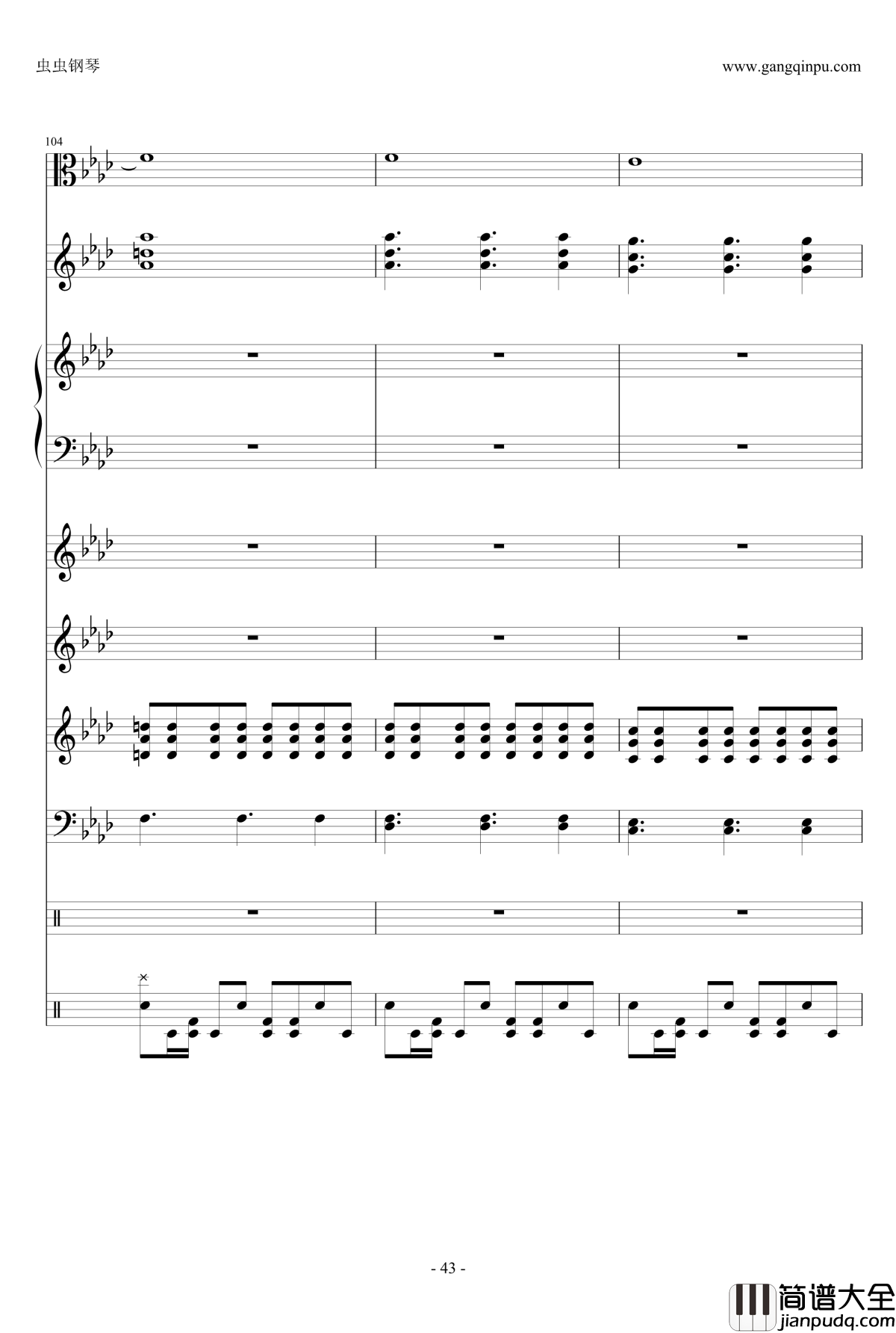 ENE钢琴谱_总谱_刀剑神域