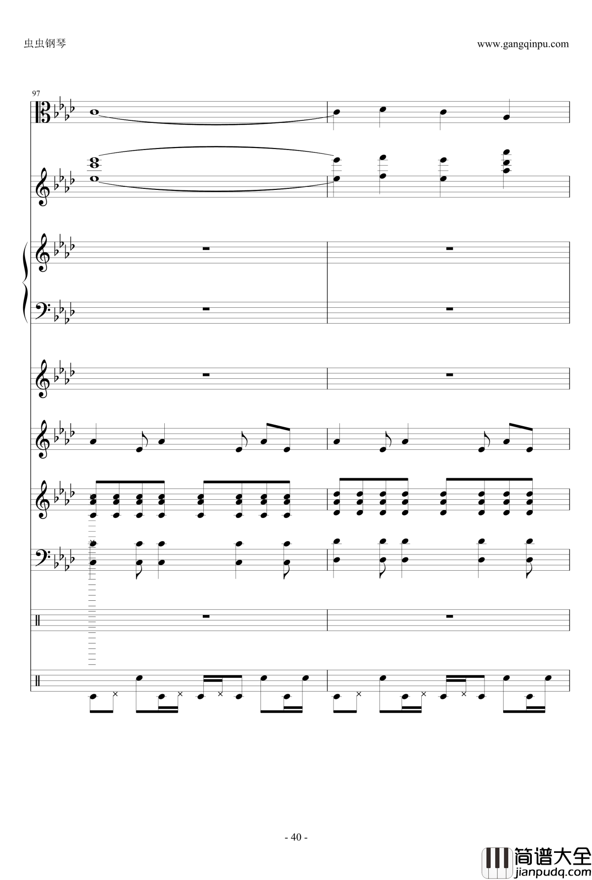 ENE钢琴谱_总谱_刀剑神域