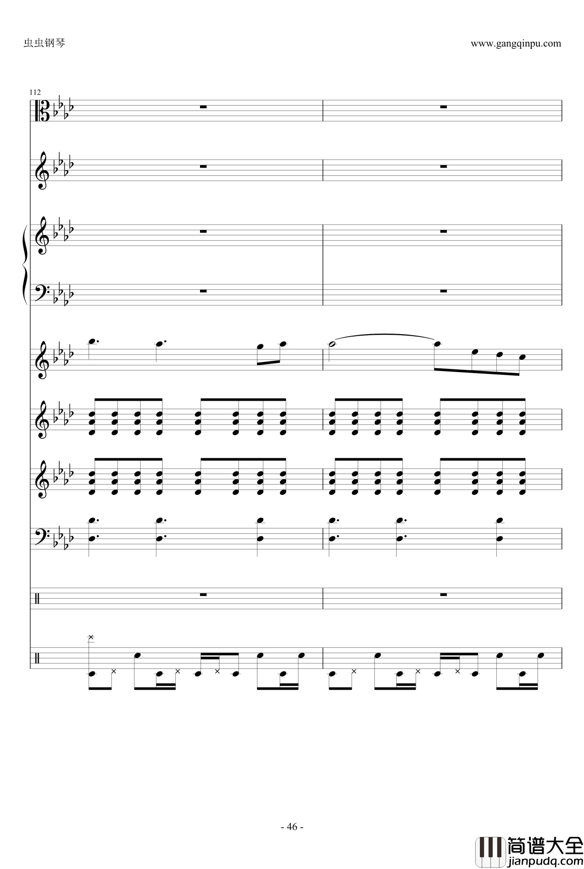 ENE钢琴谱_总谱_刀剑神域