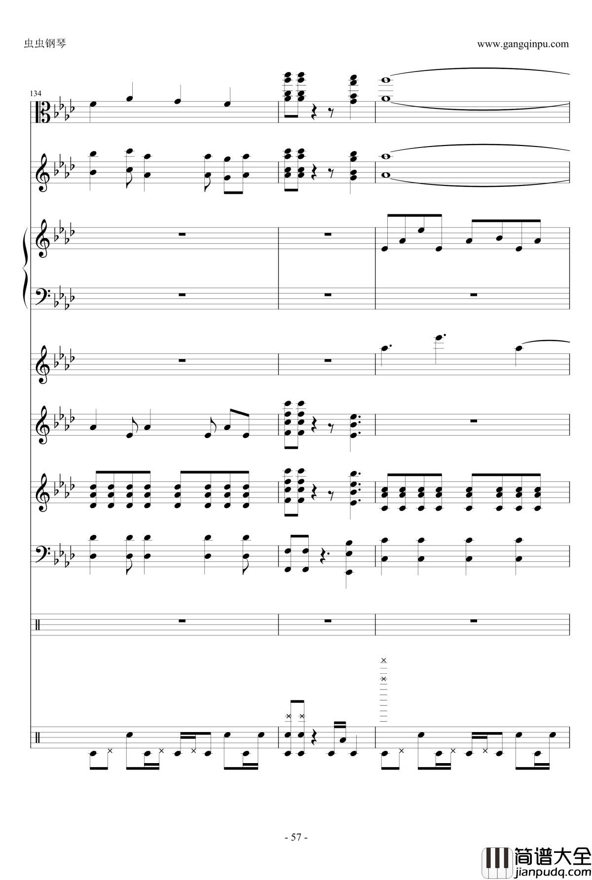 ENE钢琴谱_总谱_刀剑神域