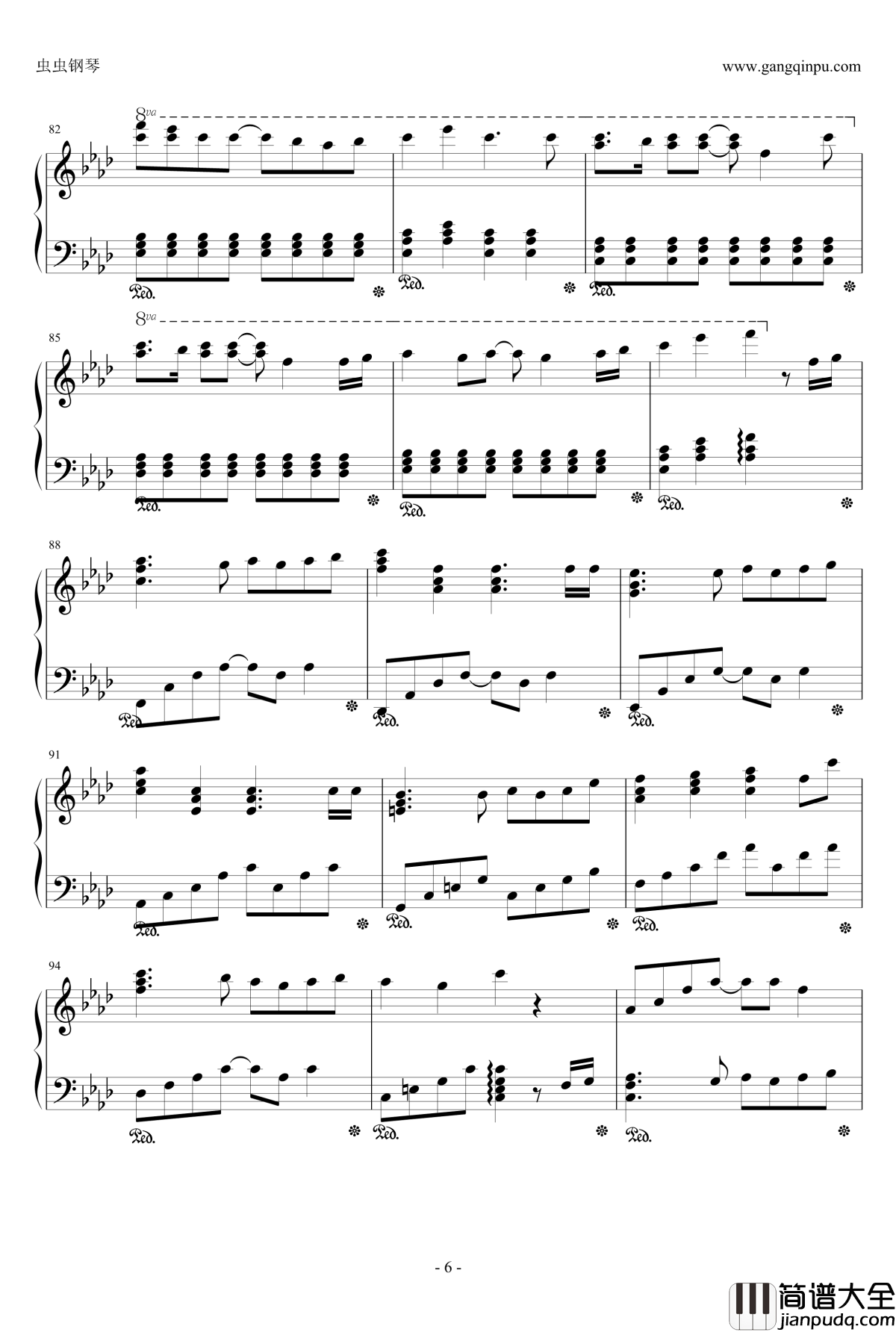 雨梦楼钢琴谱_初音未来