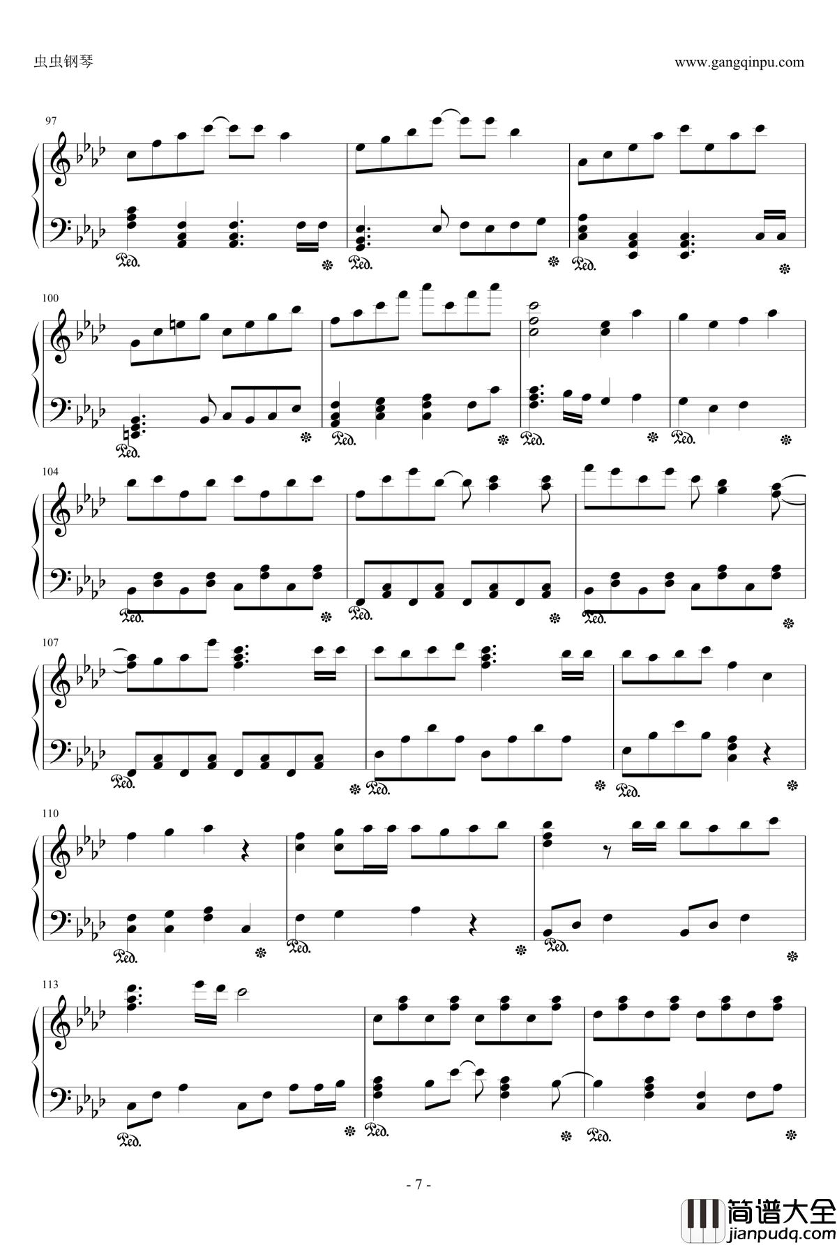 雨梦楼钢琴谱_初音未来